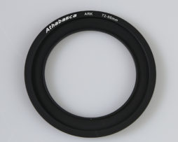 Athabasca ARK Adapting Ring 72mm
